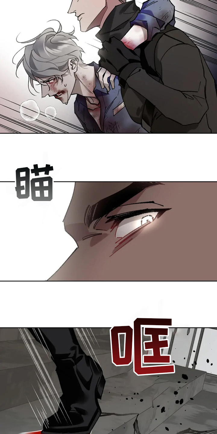 第30章：我相信你6