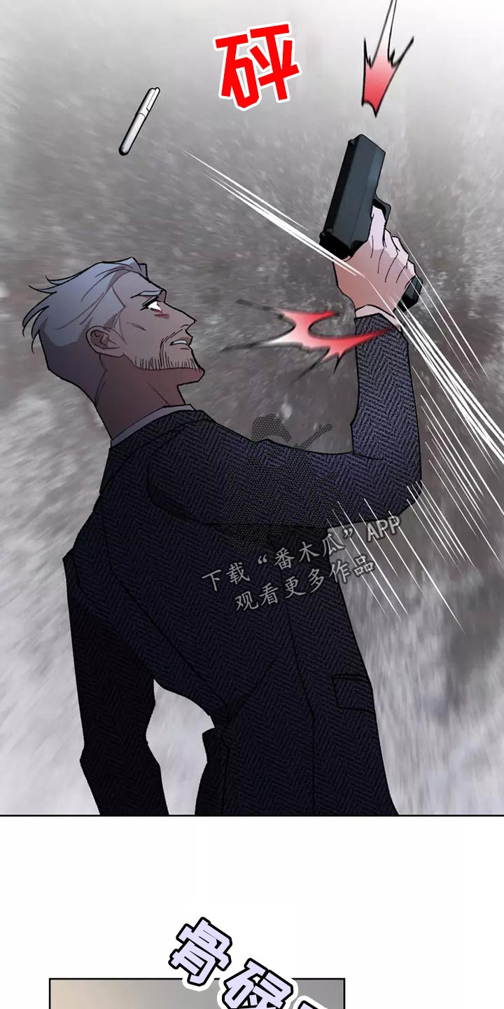 第57章：齐心协力9