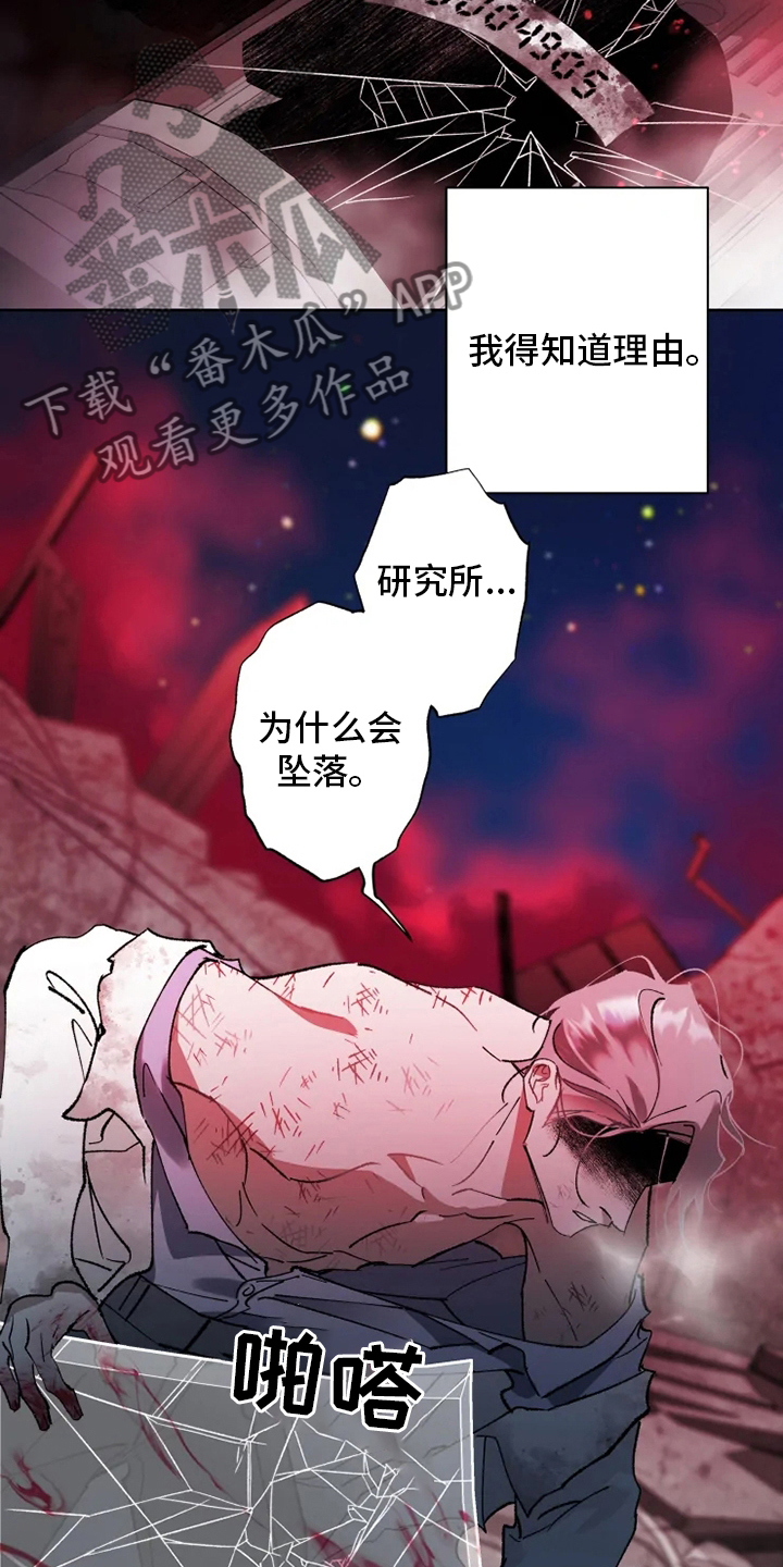 第38章：副作用9