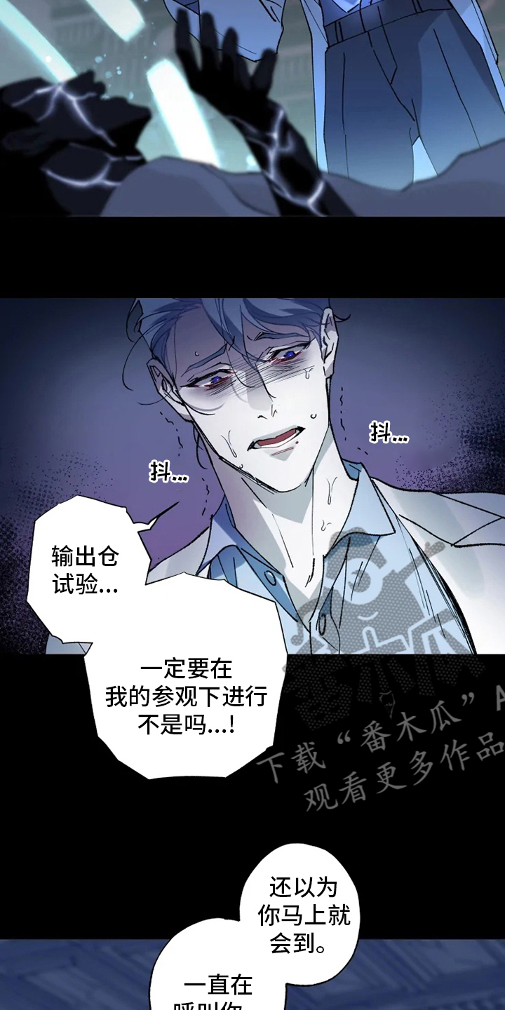第35章：回归9