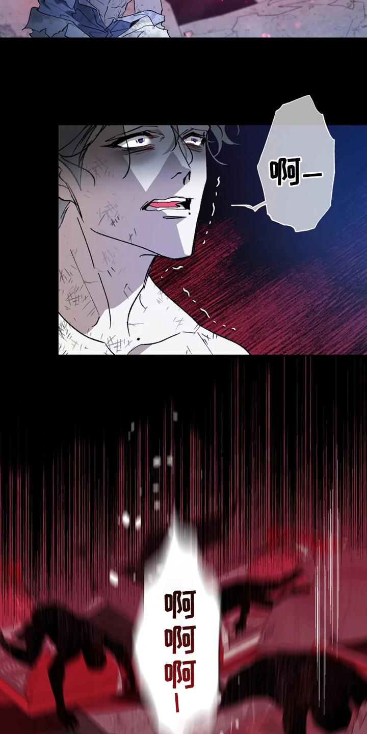 第38章：副作用5