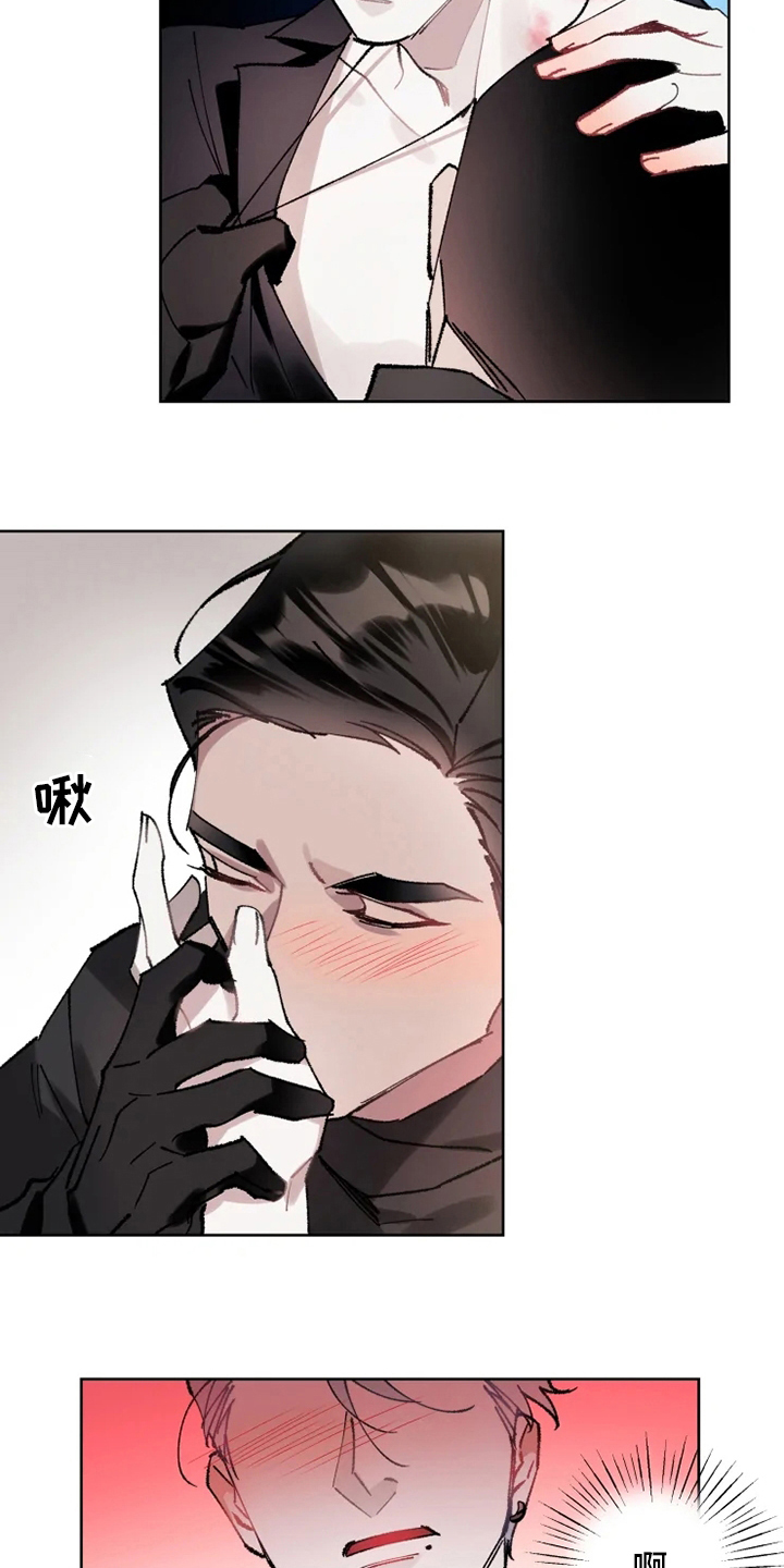 第20章：配合15