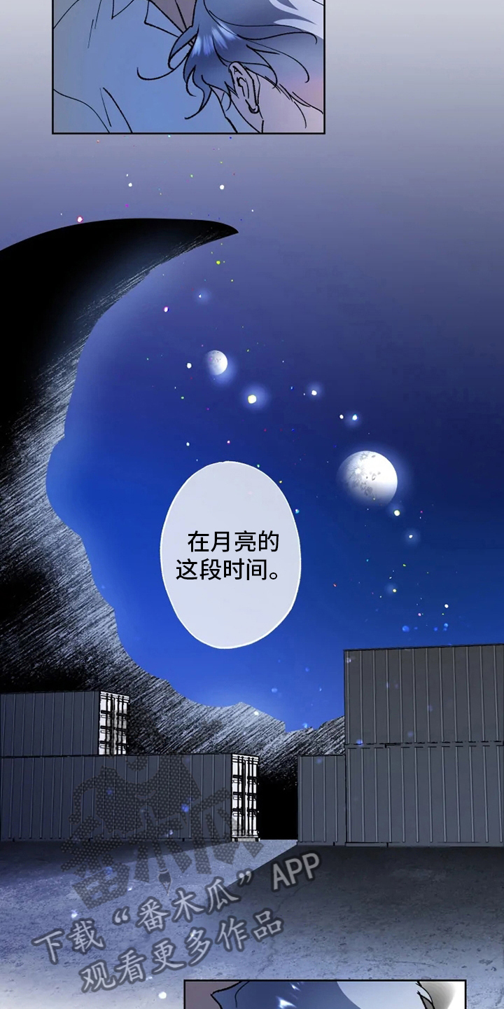 第40章：需要5