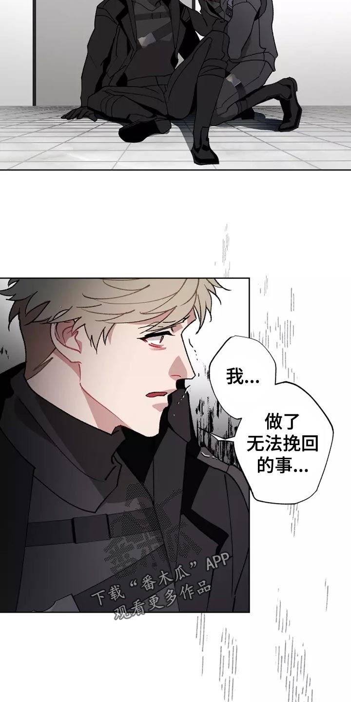 第56章：家人的意义9