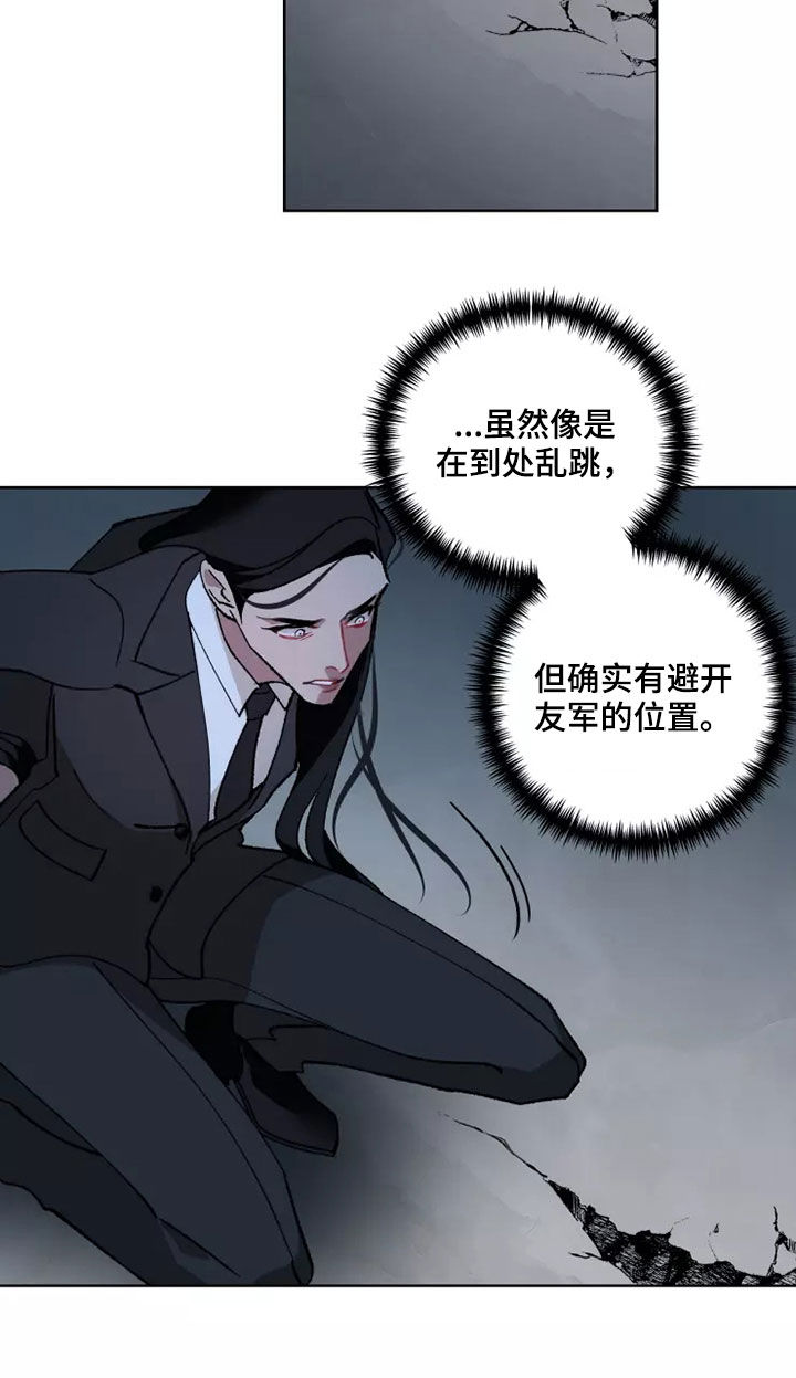 第59章：战争不会停止3