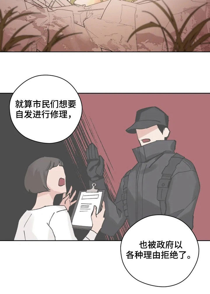第18章：晚餐4