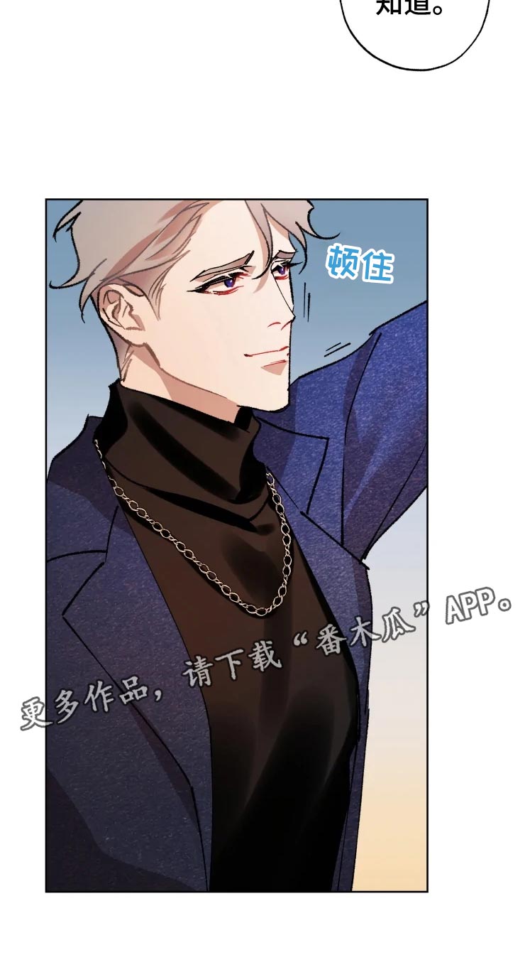 第46章：告白12