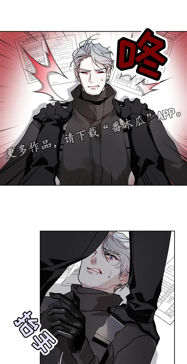 第53章：唯一的家人12