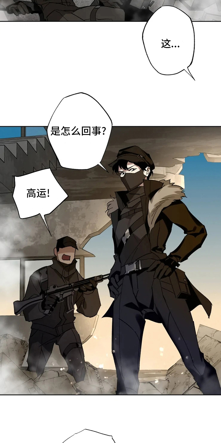 第30章：我相信你15