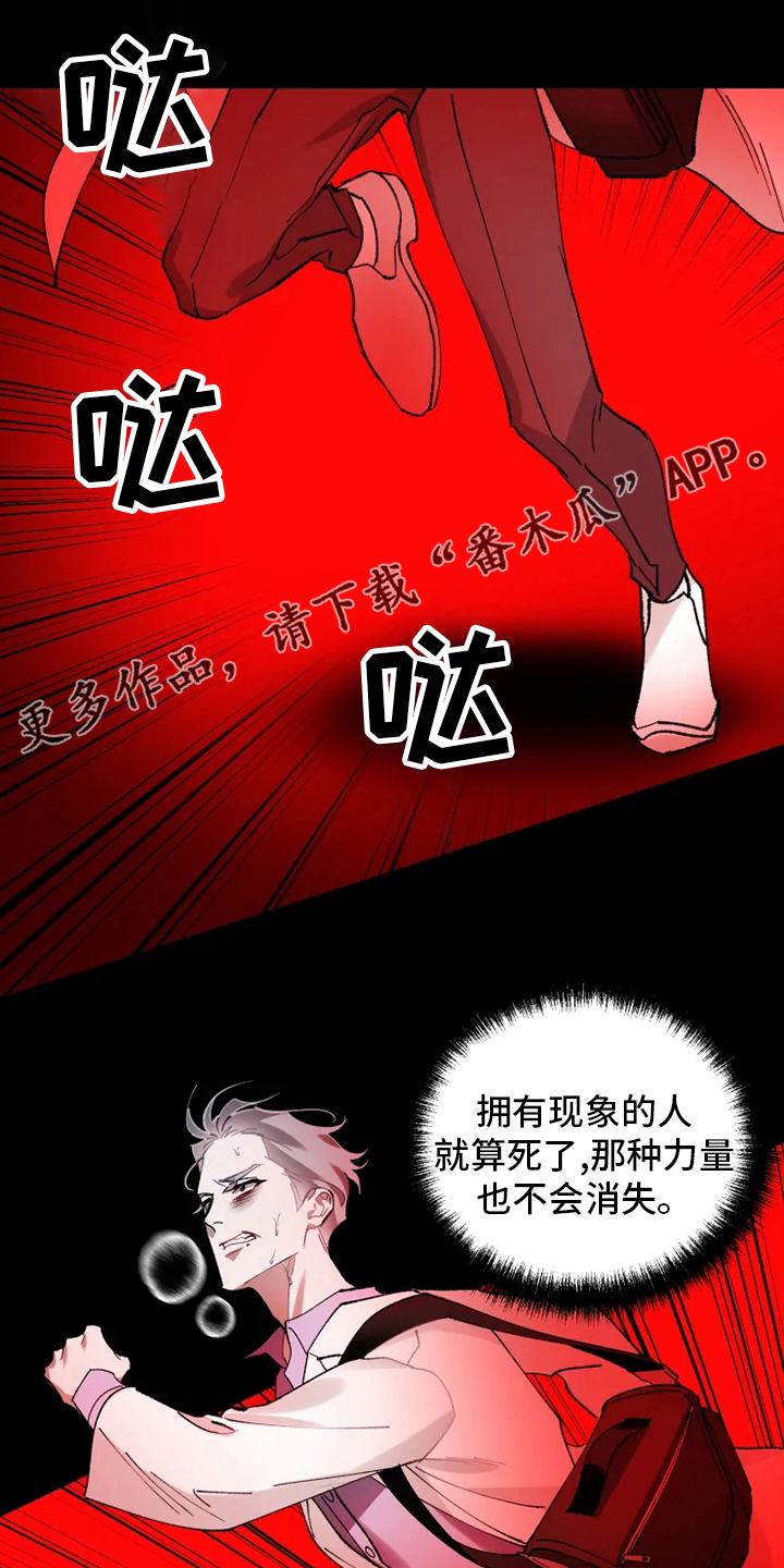 第36章：抛弃0