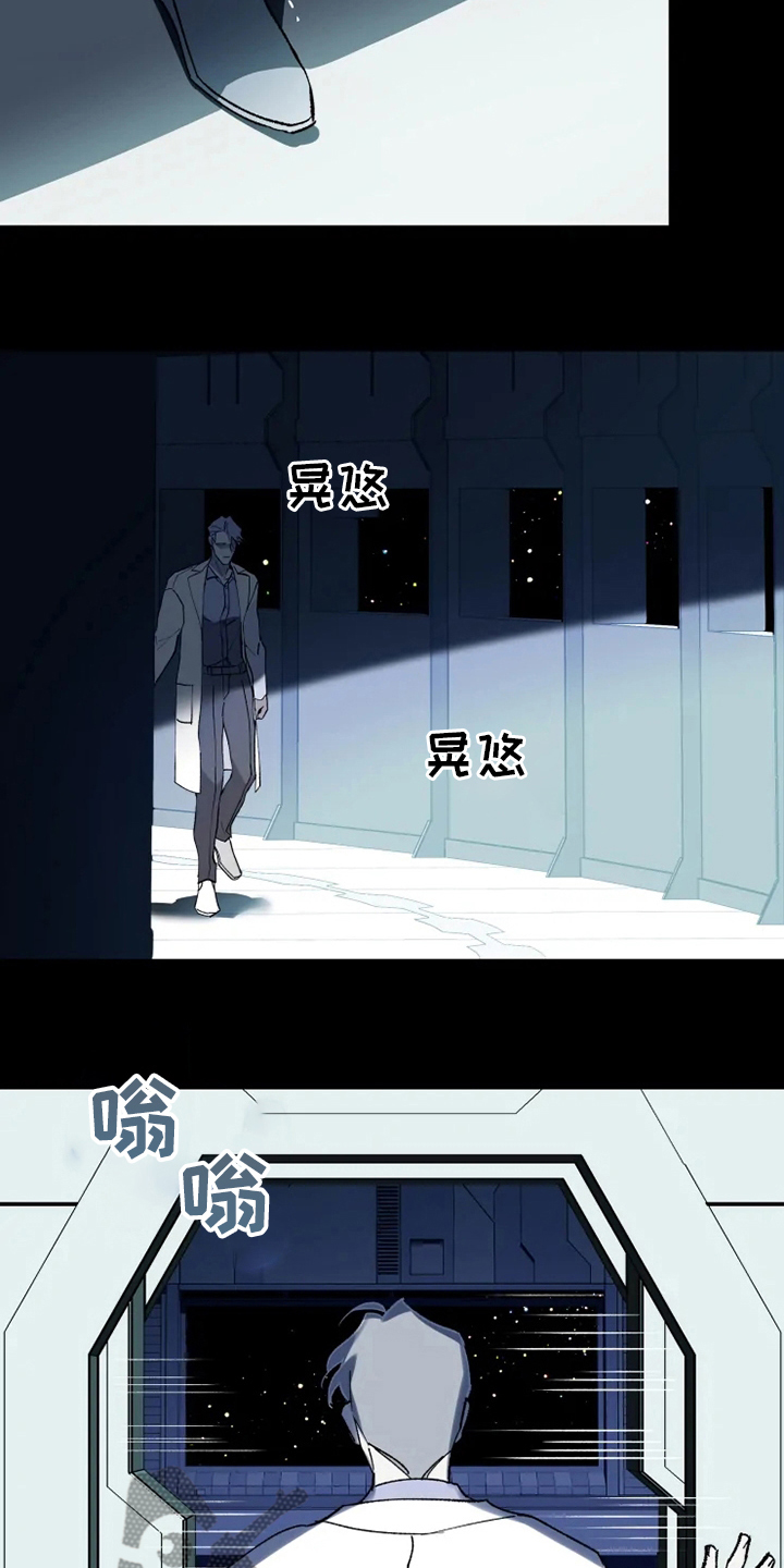 第34章：振作12
