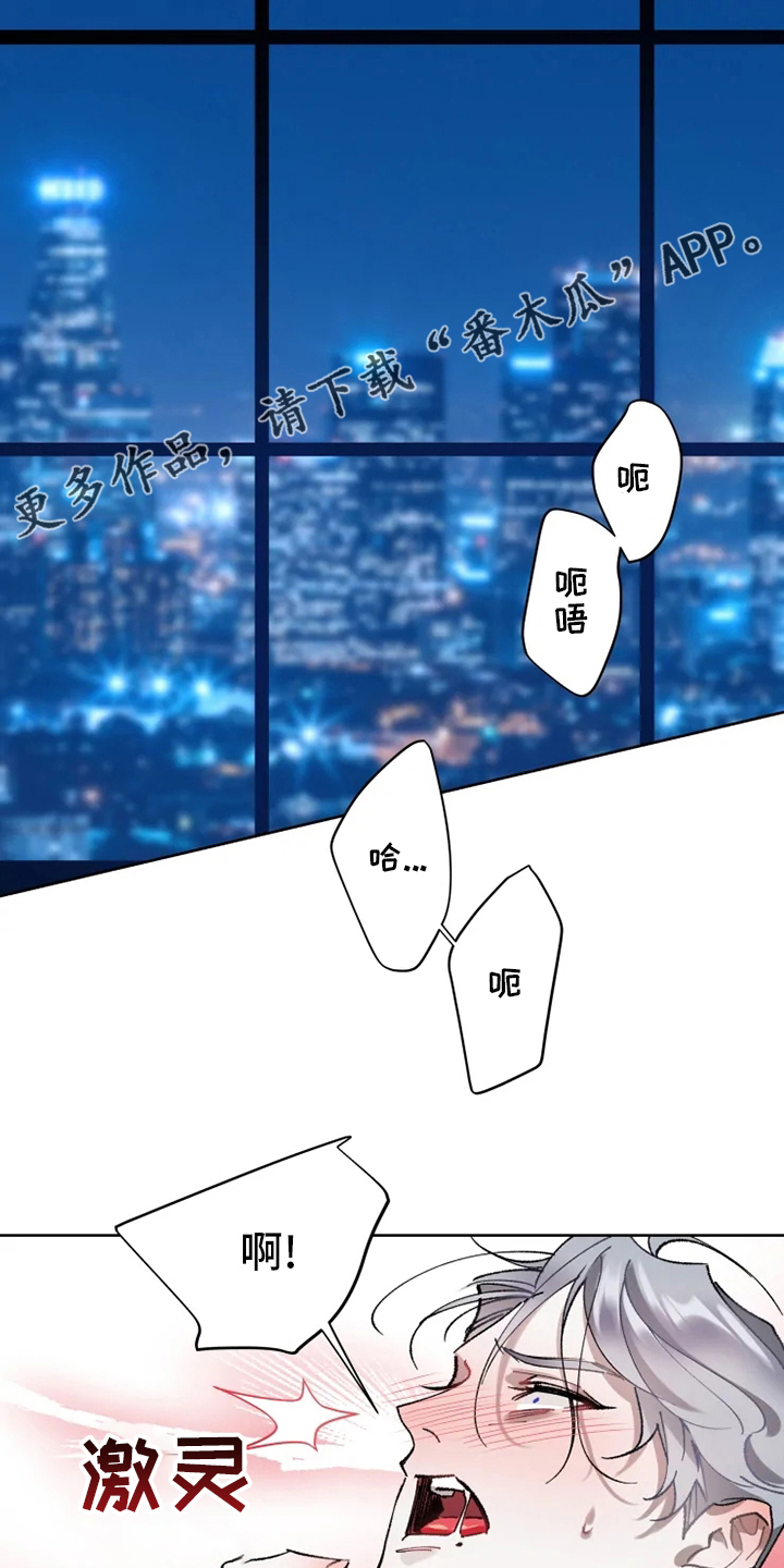 第21章：好梦0