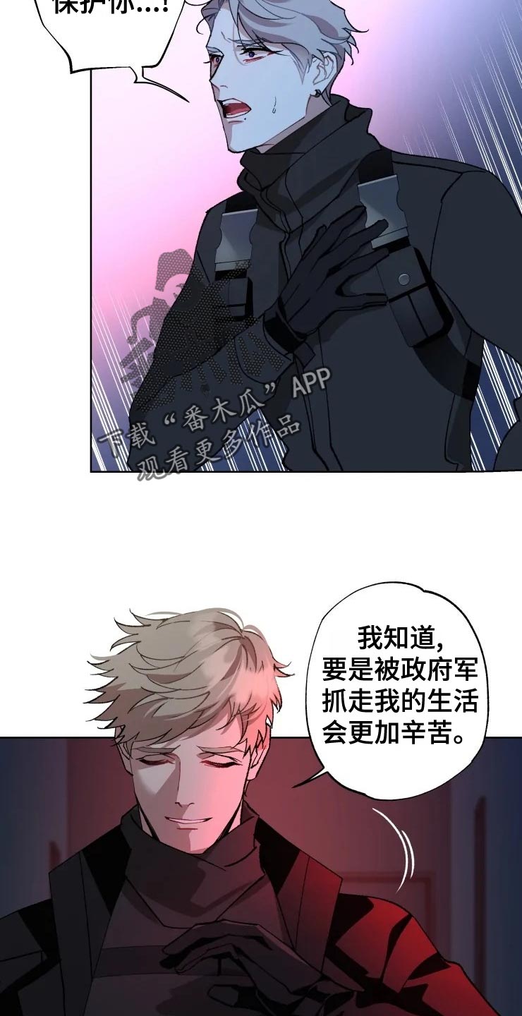 第52章：好奇10