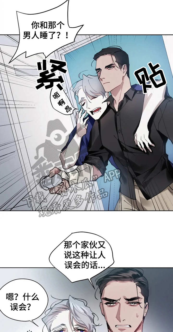 第10章：亲近6