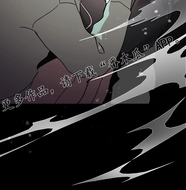 第43章：狂风17