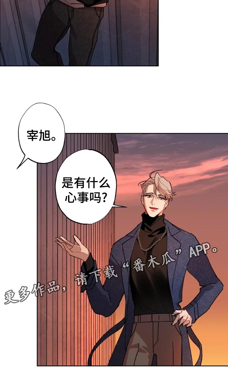 第47章：爆炸12