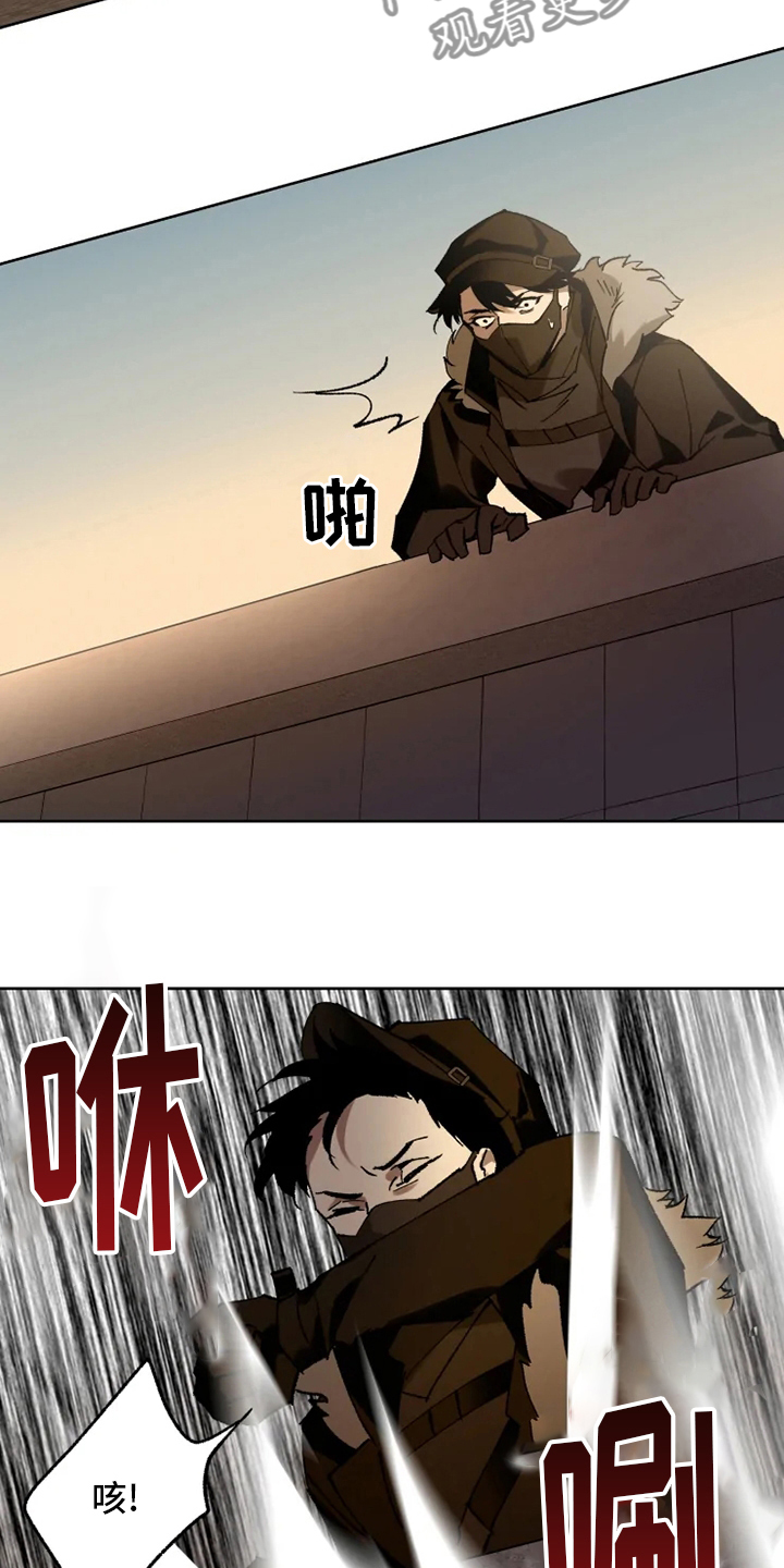 第31章：一起回去11