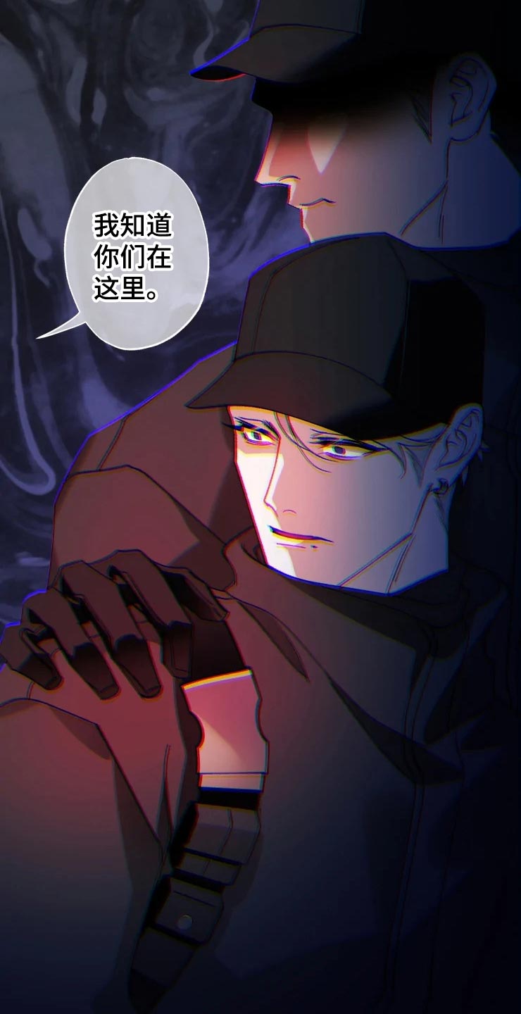 第51章：潜入21