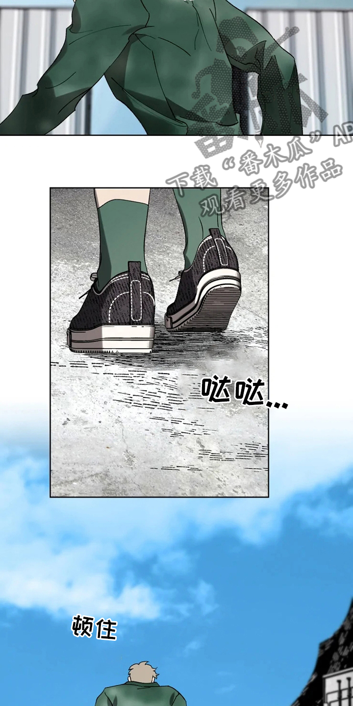 第43章：狂风5