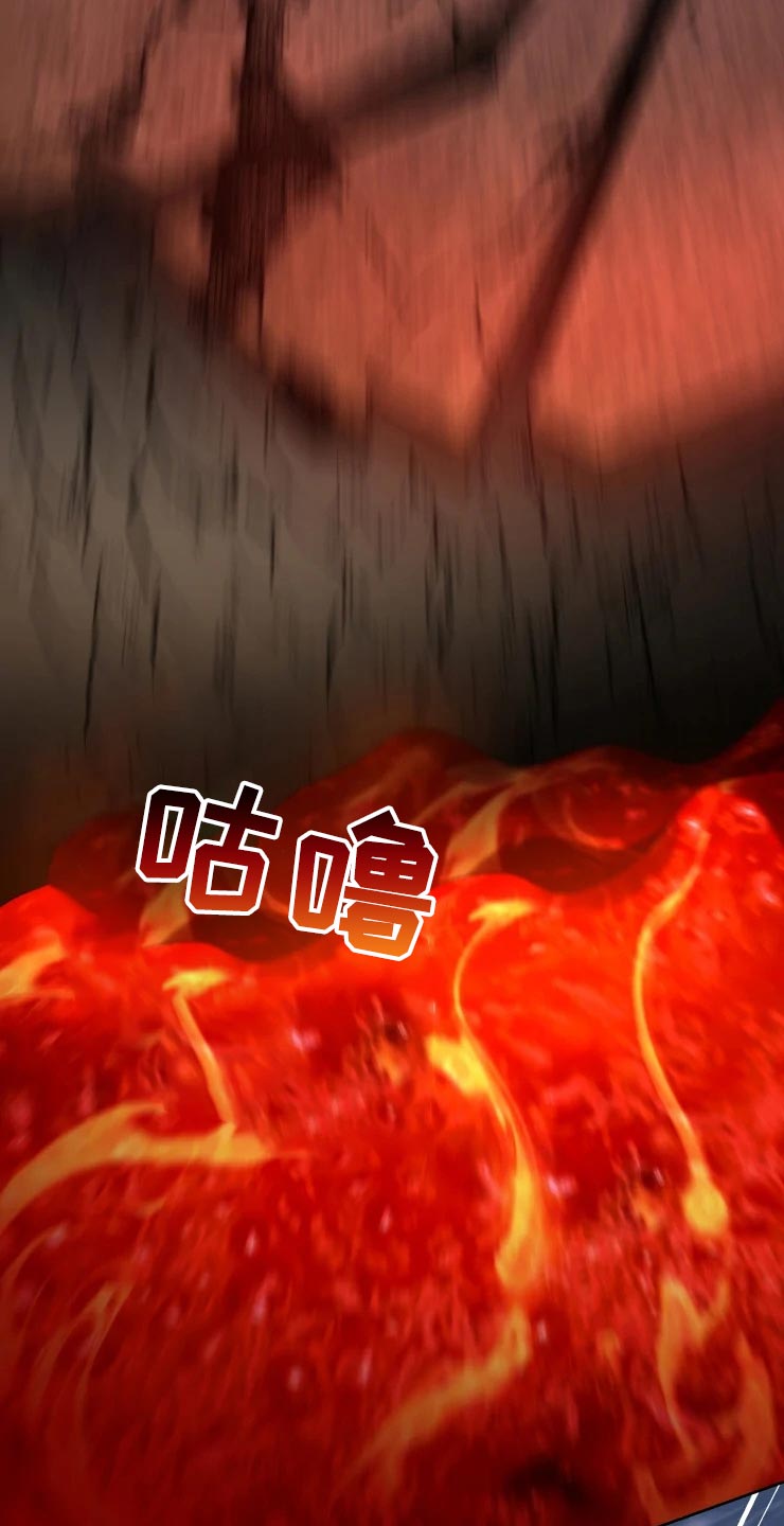 第48章：威胁14