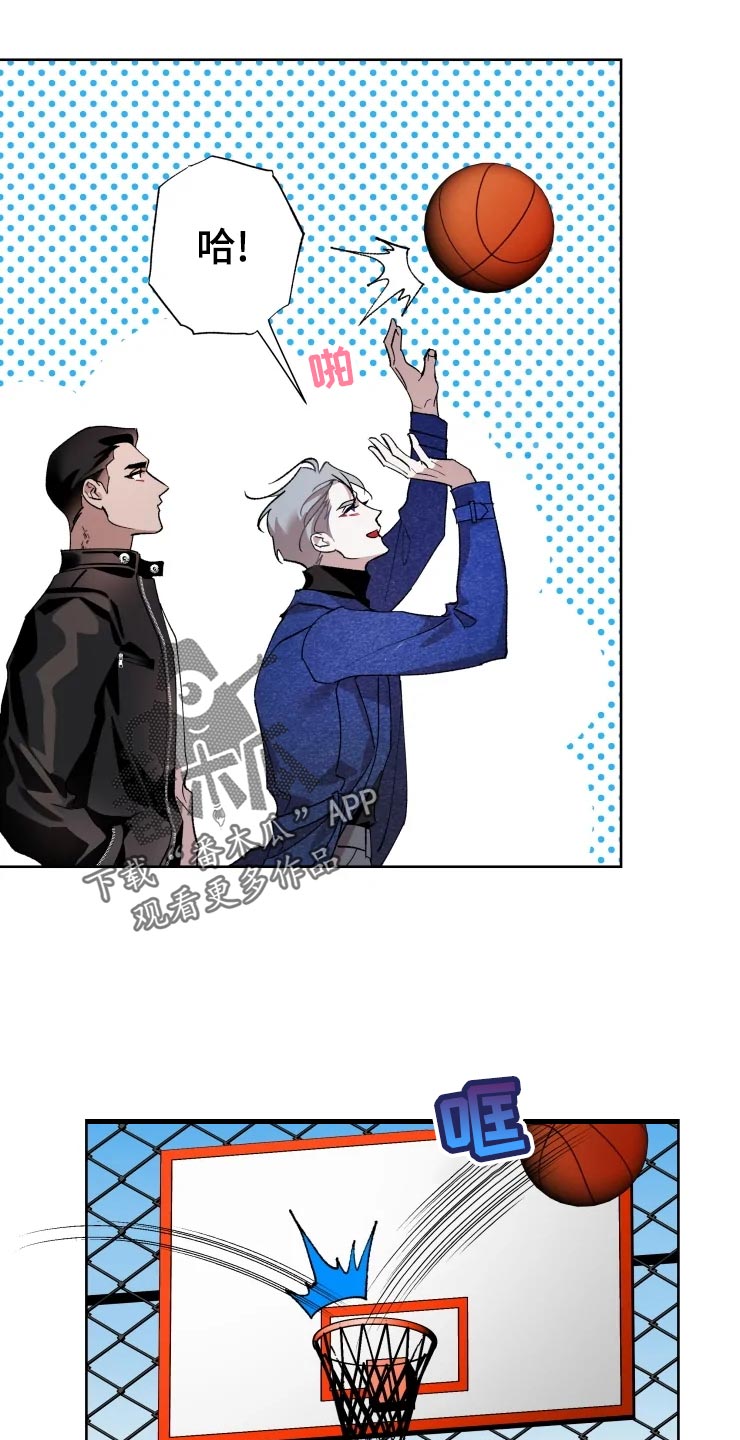 第45章：打篮球11