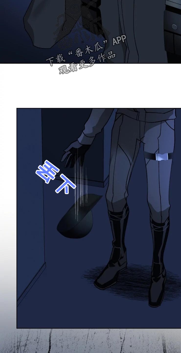 第52章：好奇6