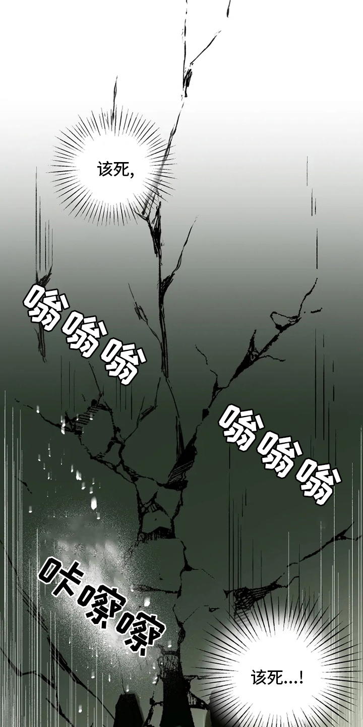第25章：研究所5