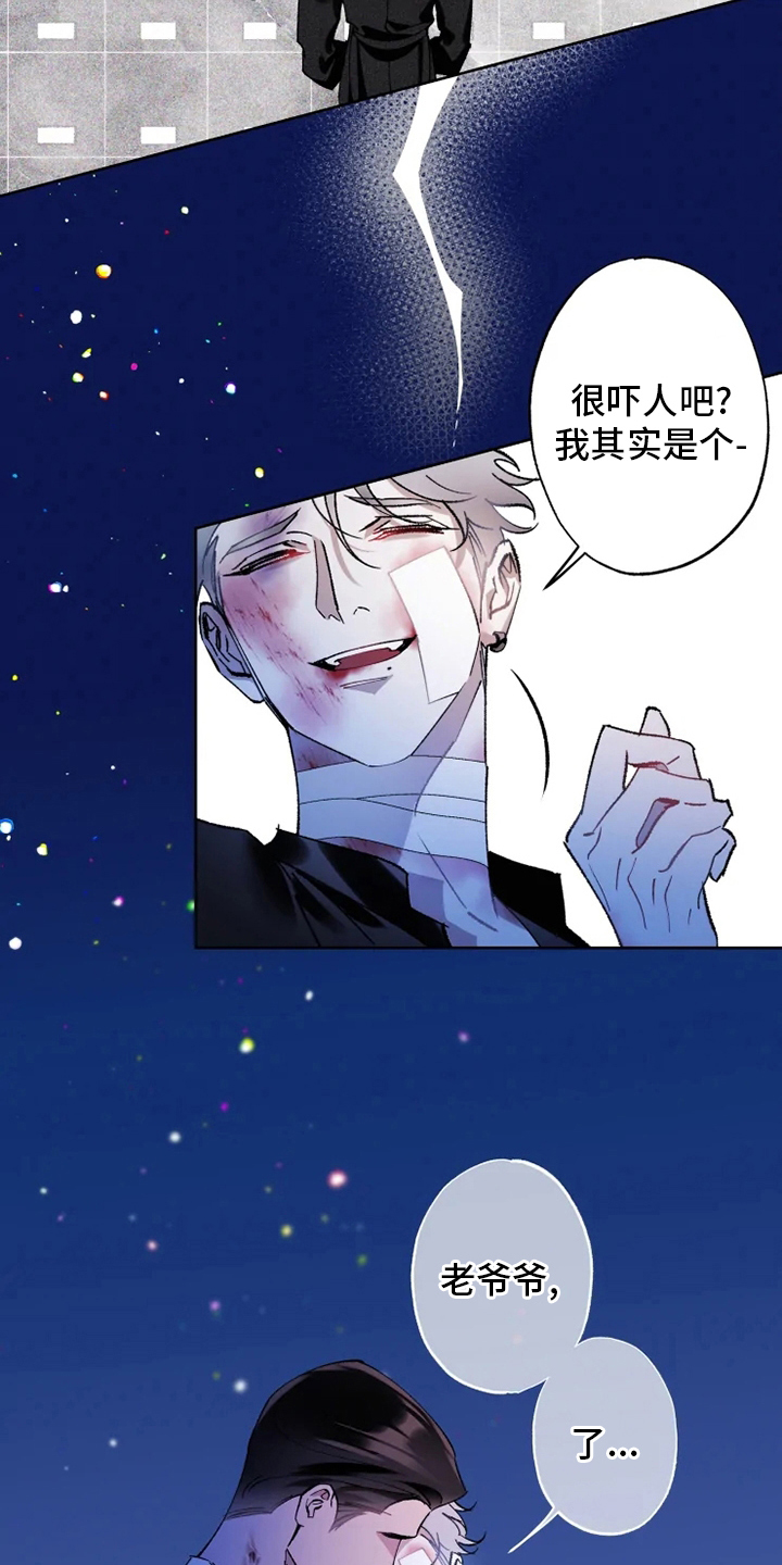 第38章：副作用18
