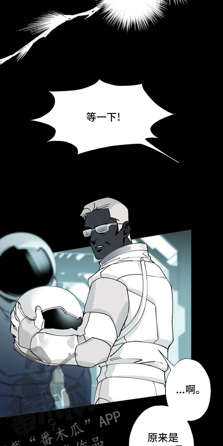 第36章：抛弃3