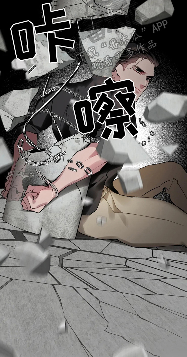 第14章：不久再见6