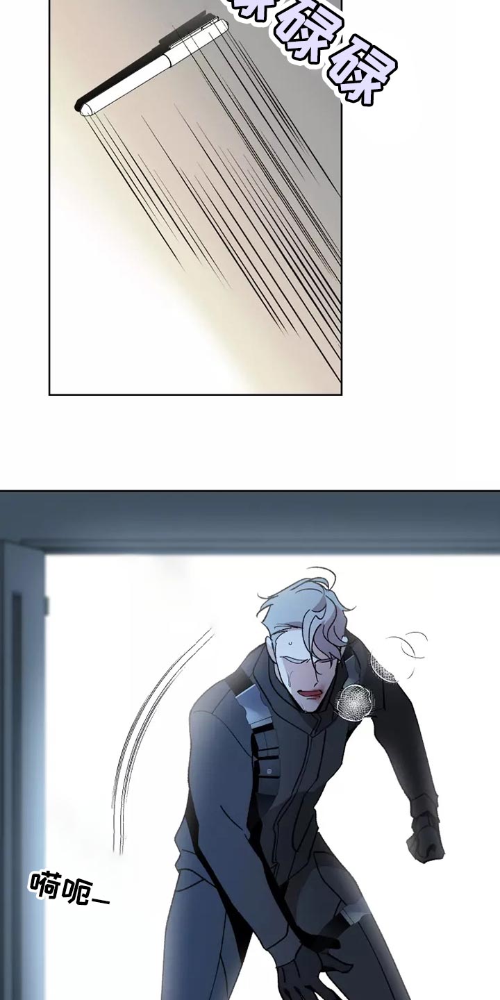 第57章：齐心协力10