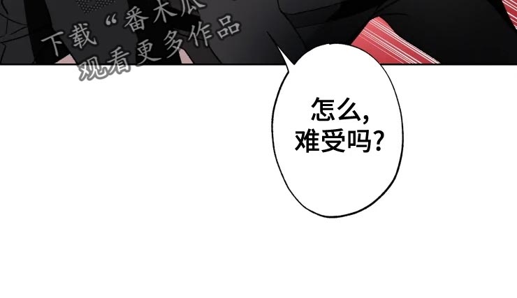 第54章：听不见21