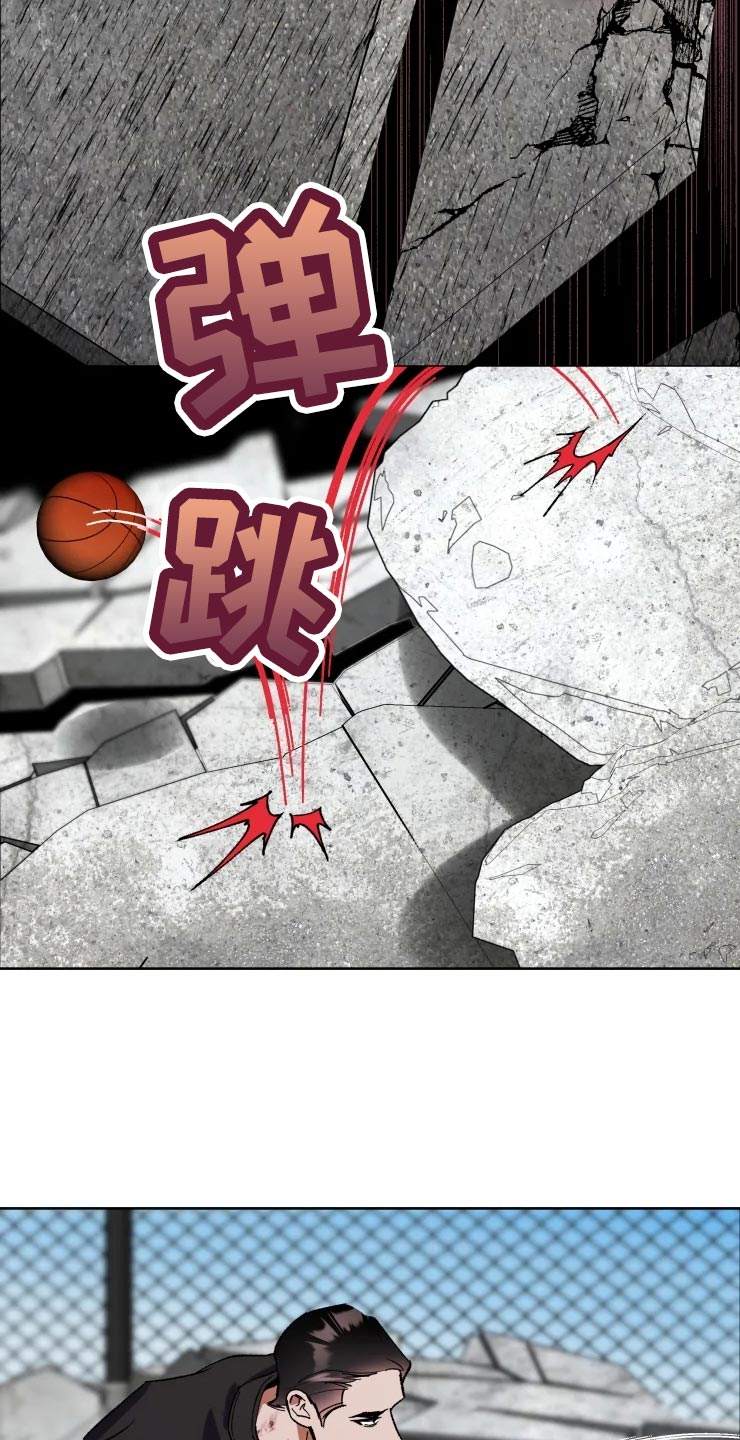 第45章：打篮球16