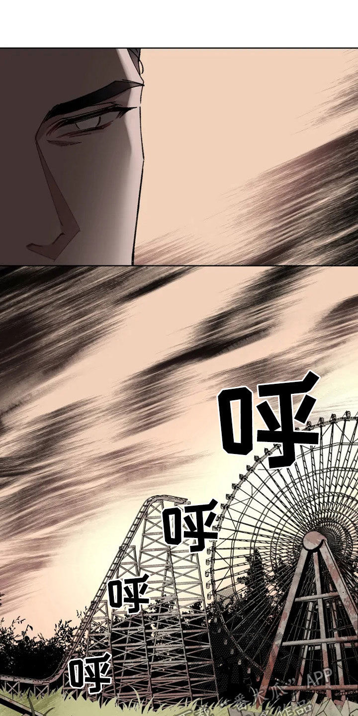 第17章：约会15