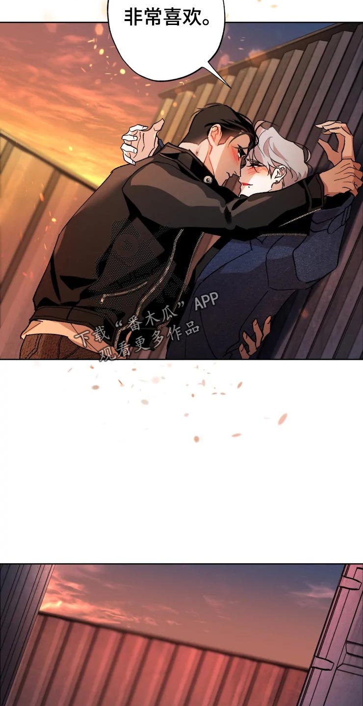 第47章：爆炸22