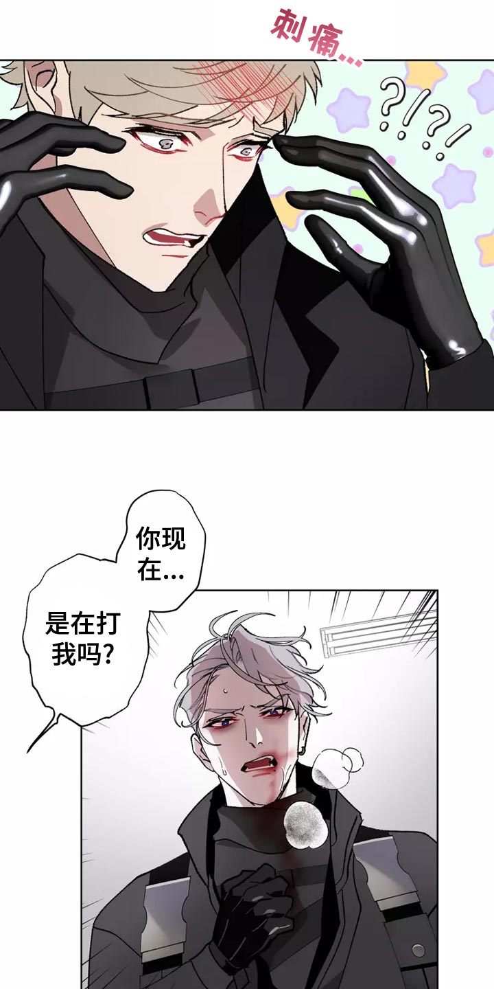 第56章：家人的意义6