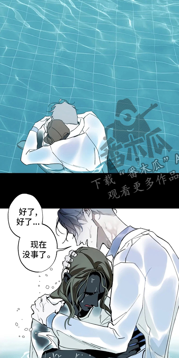 第34章：振作16