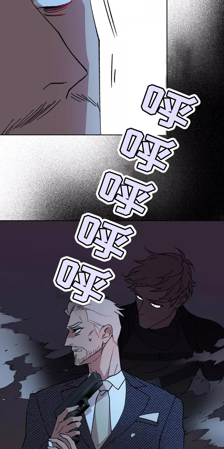 第57章：齐心协力16
