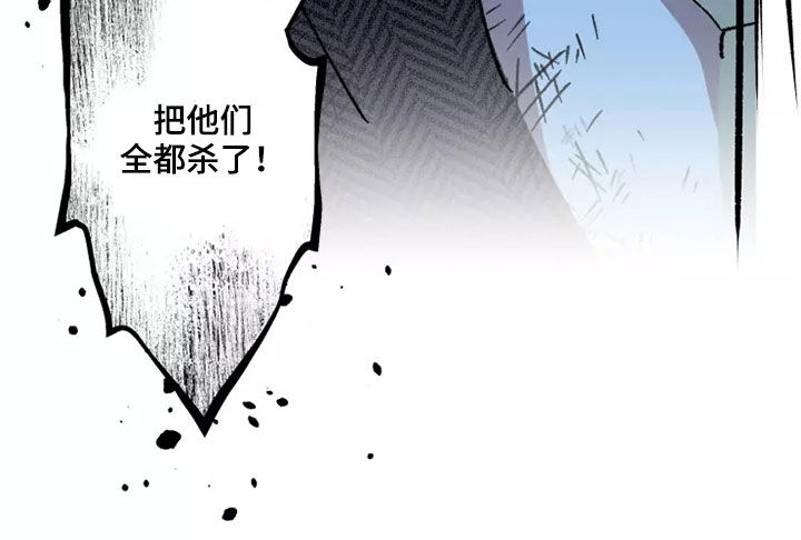 第58章：全部力量20