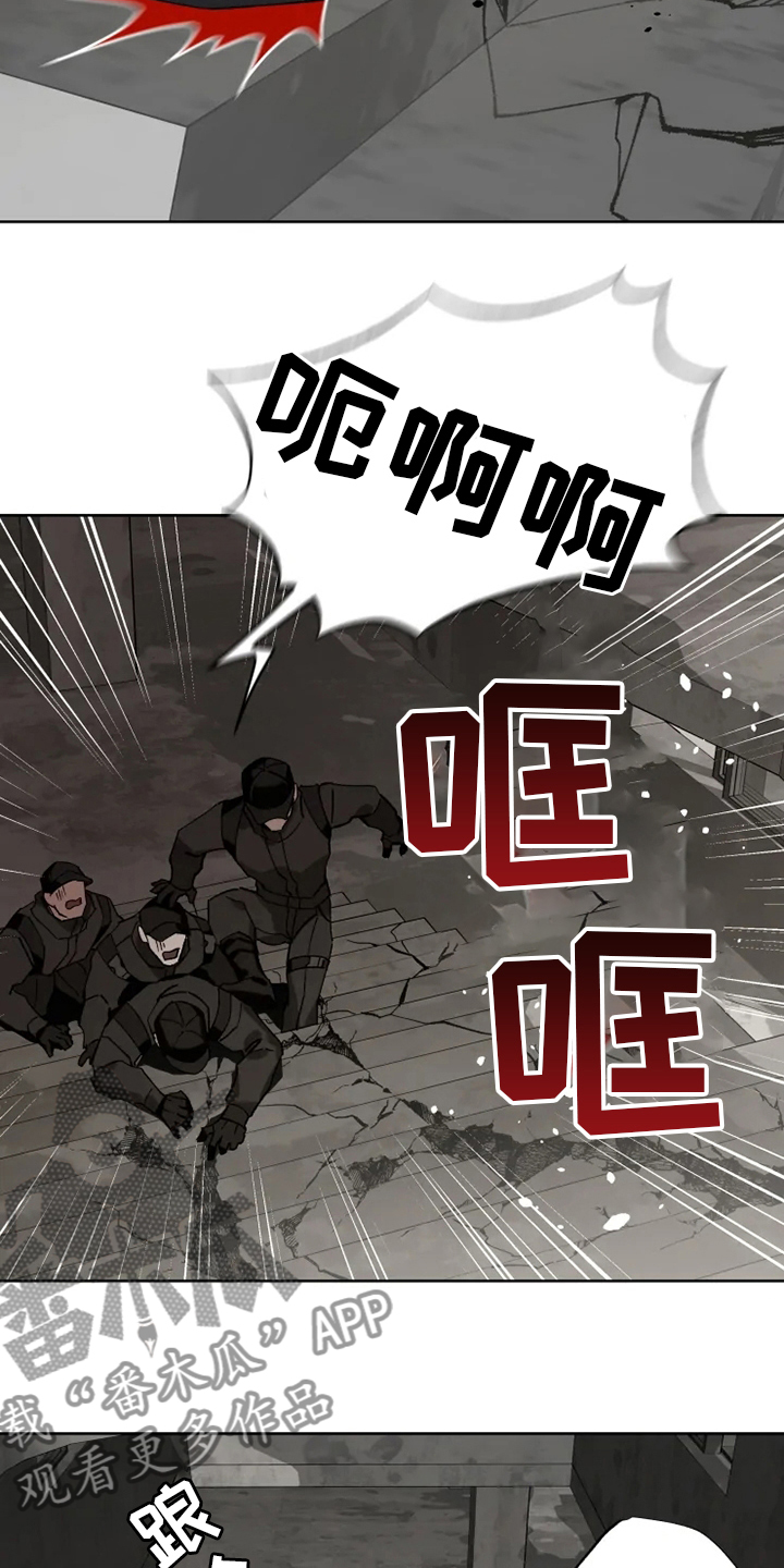 第30章：我相信你7