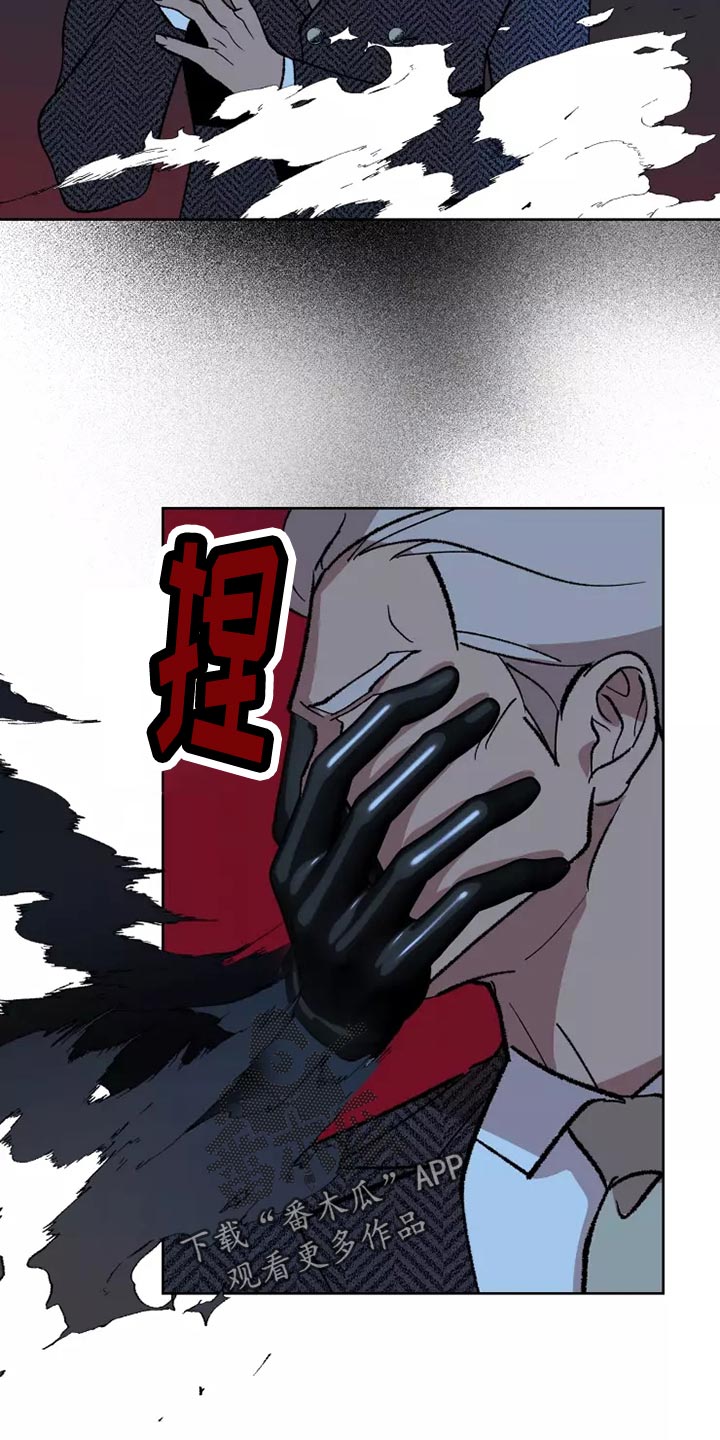 第57章：齐心协力17