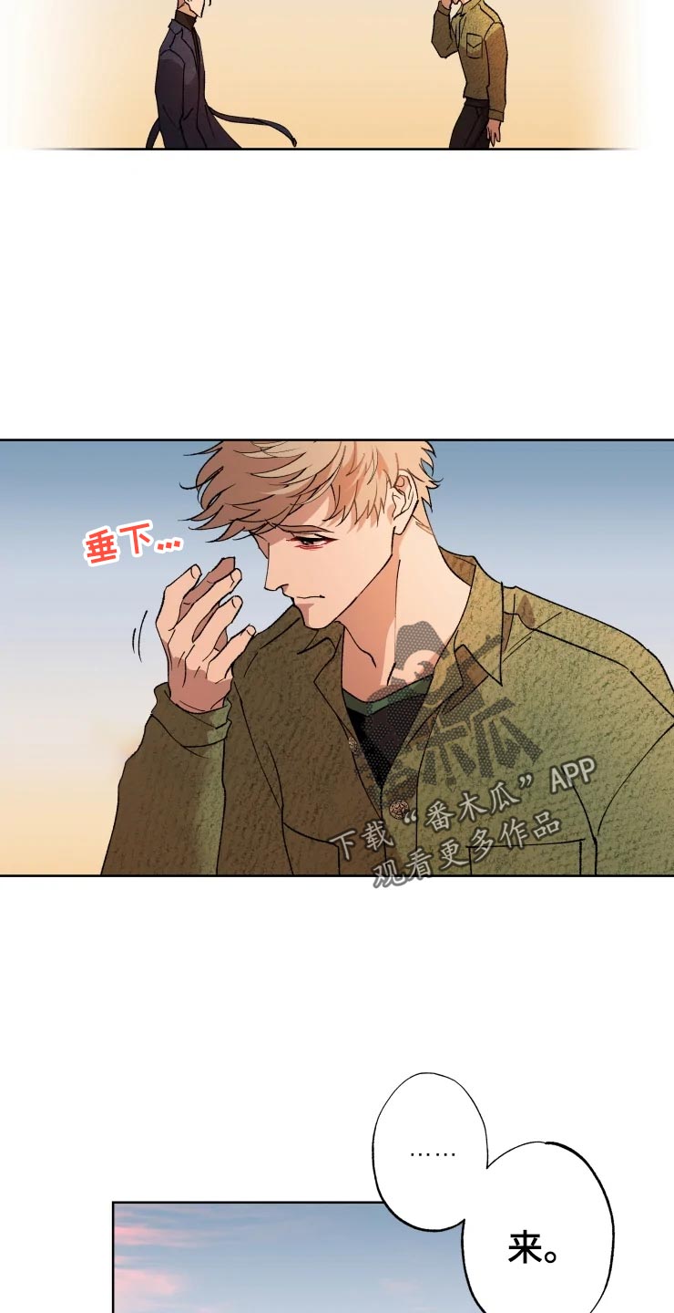 第47章：爆炸3