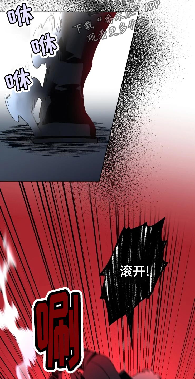 第52章：好奇16