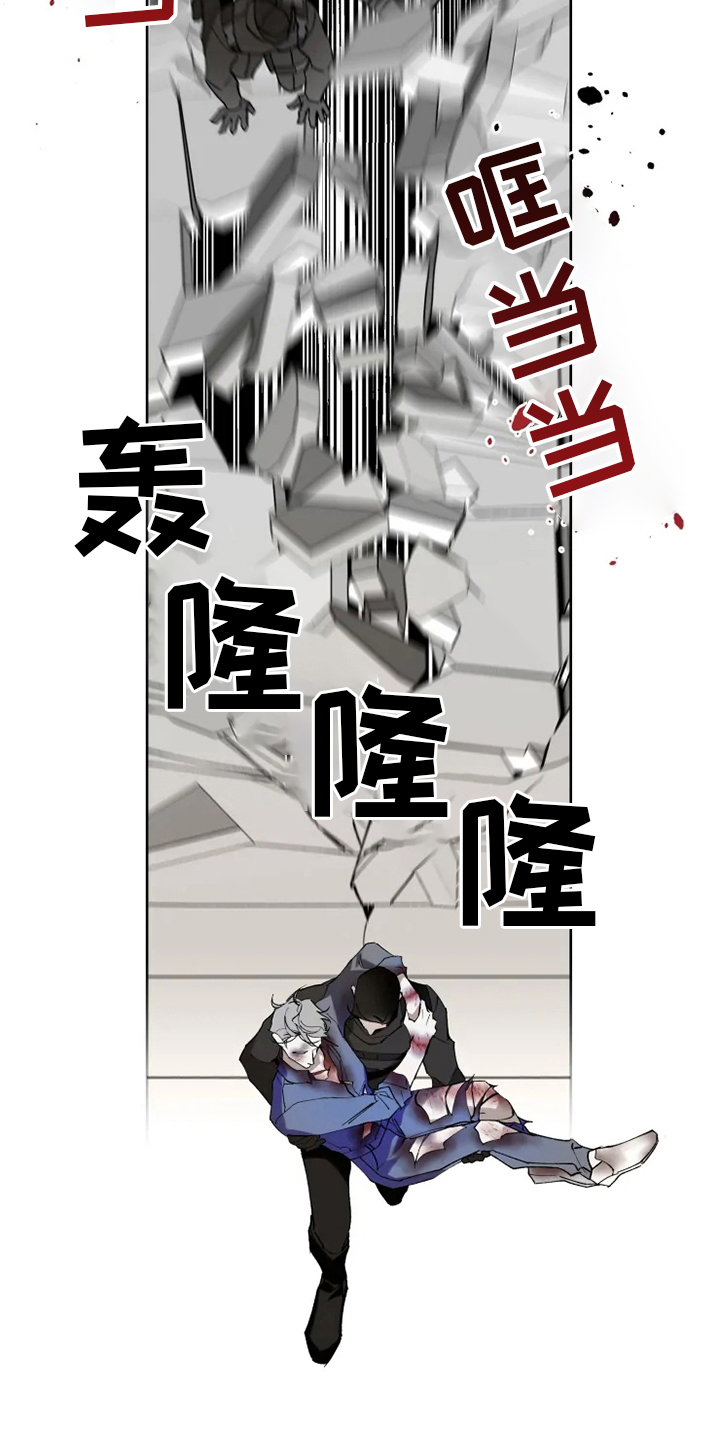 第30章：我相信你11