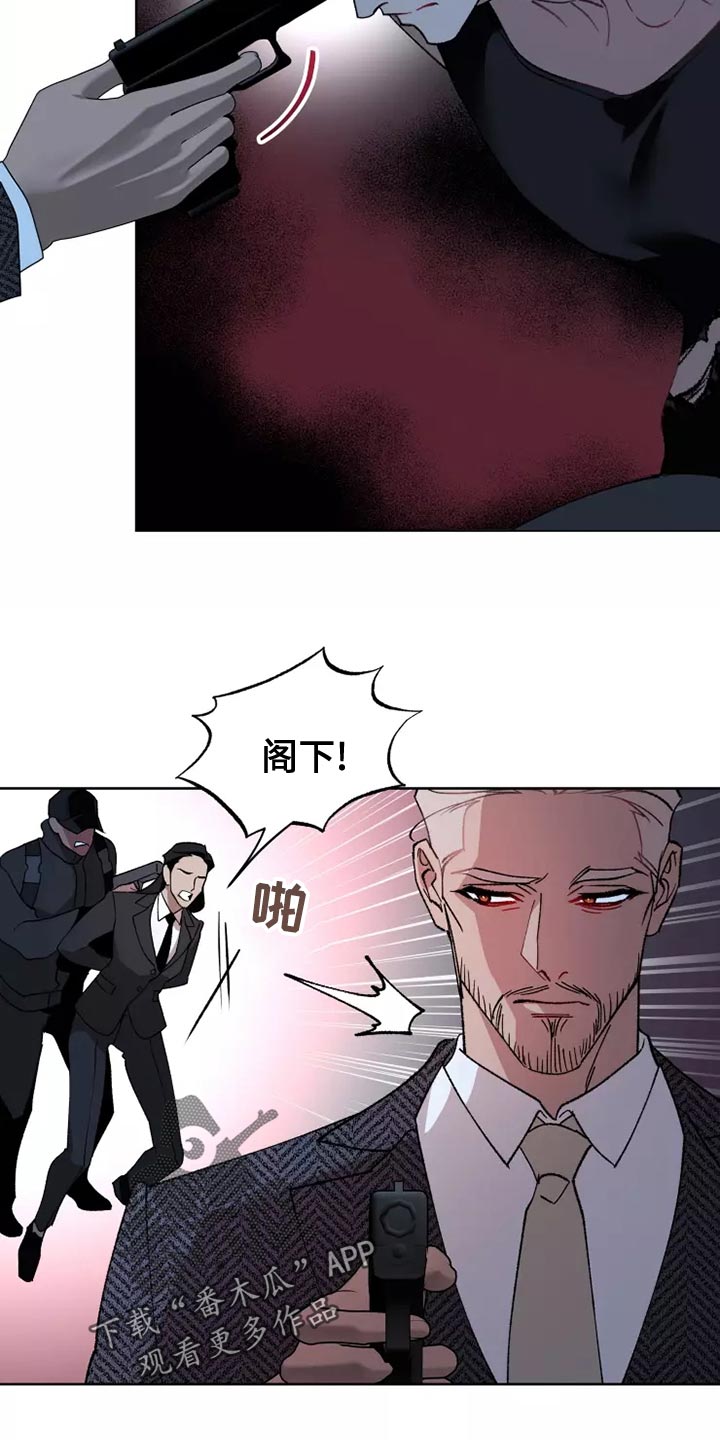 第57章：齐心协力4