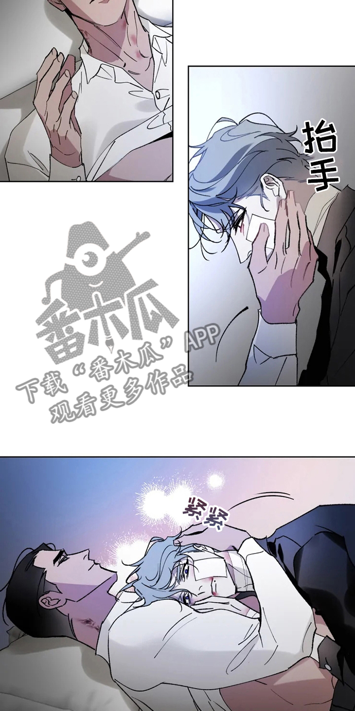 第39章：工具17