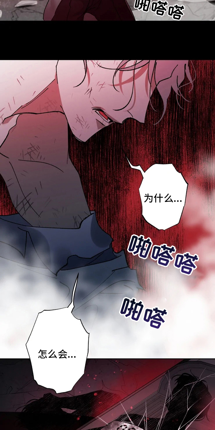 第38章：副作用8