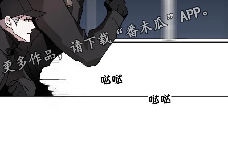 第50章：不自然的雾23