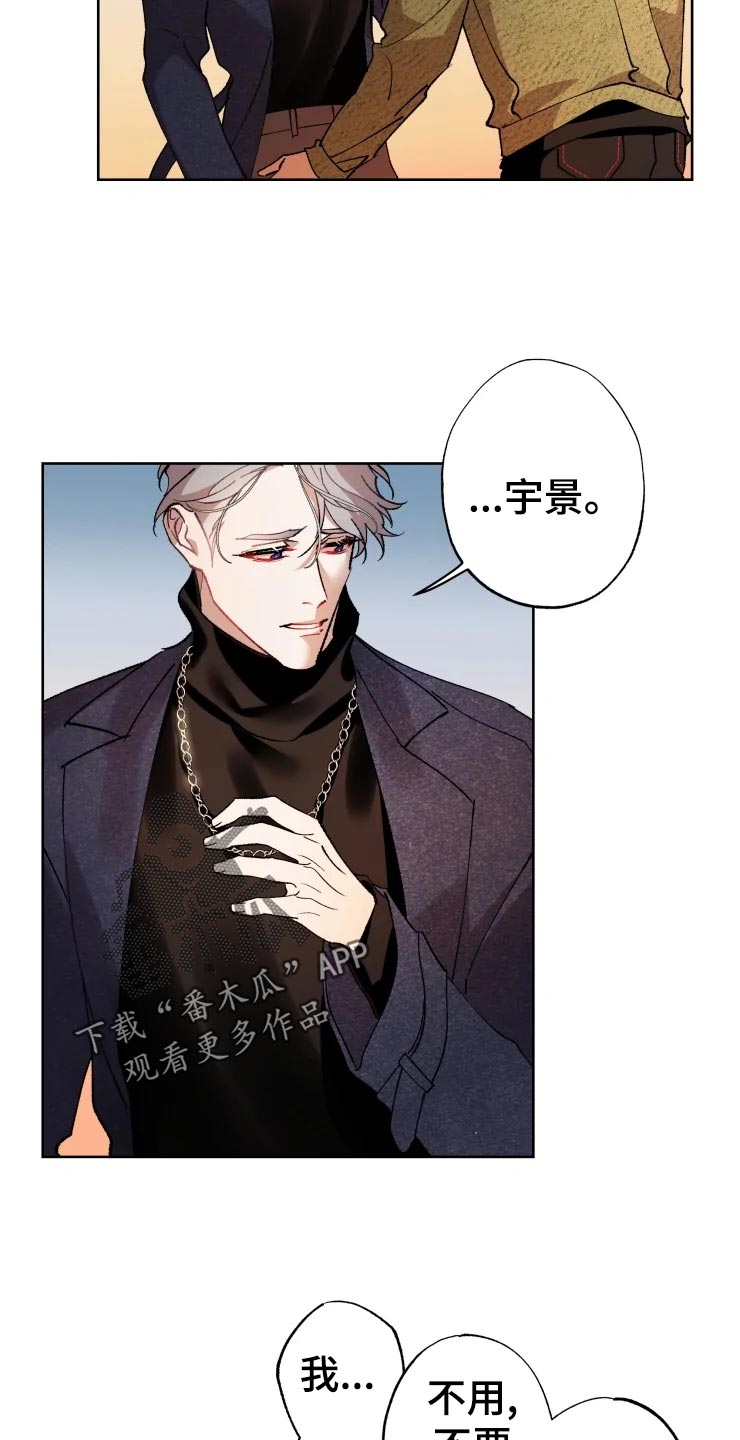 第47章：爆炸1