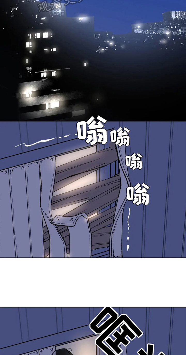 第8章：坟墓2